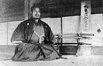становление самурайства